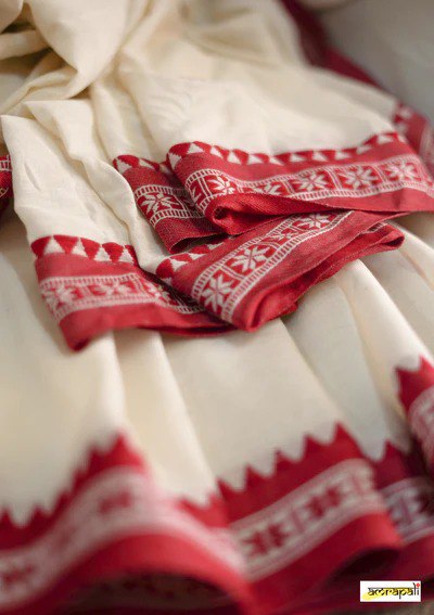 Cream Banarasi Silk Saree | Traditional Puja Wear