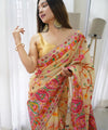 Cream Cotton Saree | Daily & Festive Wear