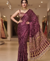 Dark Plum Trending Designer Saree | Party & Festive Wear