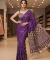 Deep Purple Trending Designer Saree | Party & Festive Wear