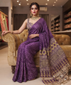 Deep Purple Trending Designer Saree | Party & Festive Wear