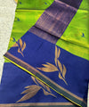 Green Kanjivaram Silk Saree | Wedding & Festive Wear