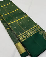 Green Kanjivaram Silk Saree | Wedding & Reception Wear