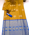 Mustard Yellow Banarasi Silk Saree | Festive & Party Wear