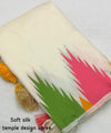 Off White Jacquard Silk Saree | Wedding & Reception Wear