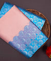 Peach Banarasi Silk Saree | Festive & Party Wear