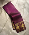 Pink Kanjivaram Silk Saree | Ethnic Wear for Women