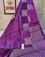 Purple Banarasi Silk Saree | Wedding & Festive Wear
