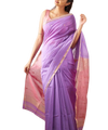 Purple Cotton Saree | Festive & Party Wear