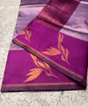 Purple Kanjivaram Silk Saree | Wedding & Festive Wear