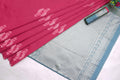 Rani Pink Banarasi Silk Saree | Wedding & Reception Wear