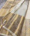 White Kanjivaram Silk Saree | Bridal & Festive Wear