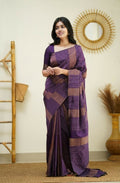 Wine Banarasi Silk Saree | Festive & Party Wear